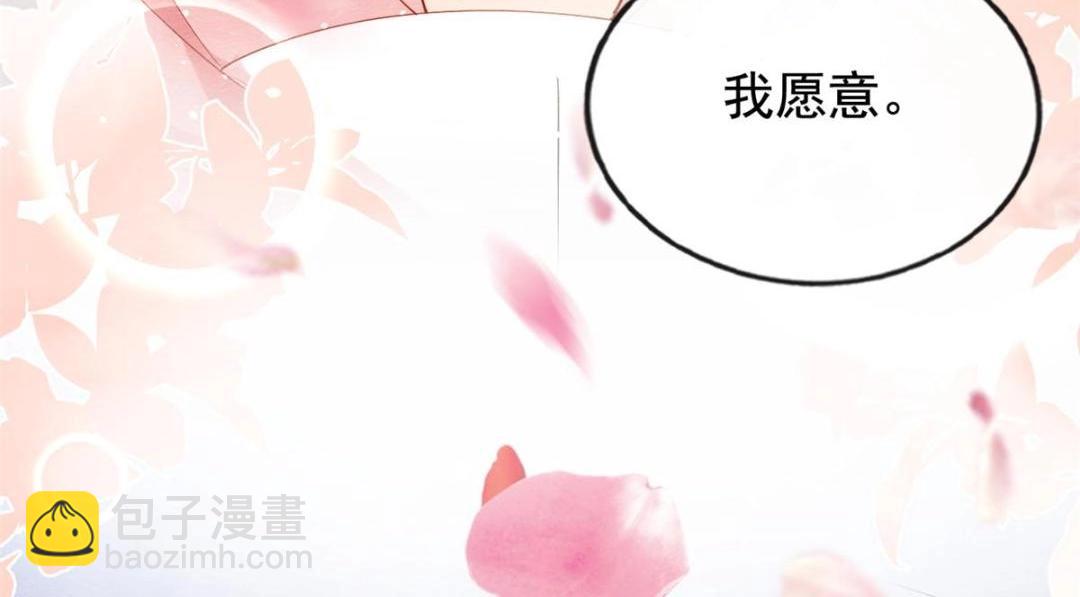 第85话 山高水长，生死相依45