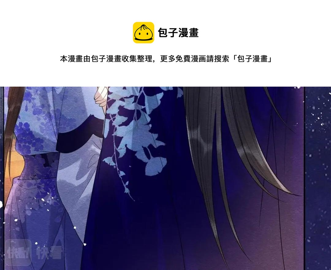 第47话 螳螂捕蝉68