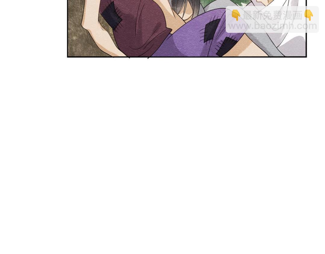 第33话 我想要的喜欢79