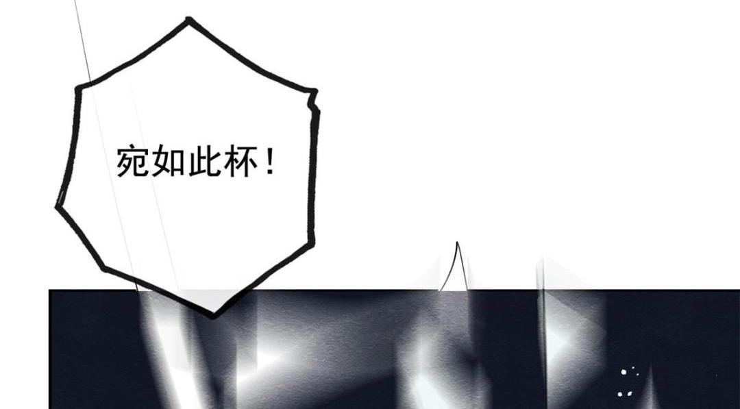 第71话佛不会看见46