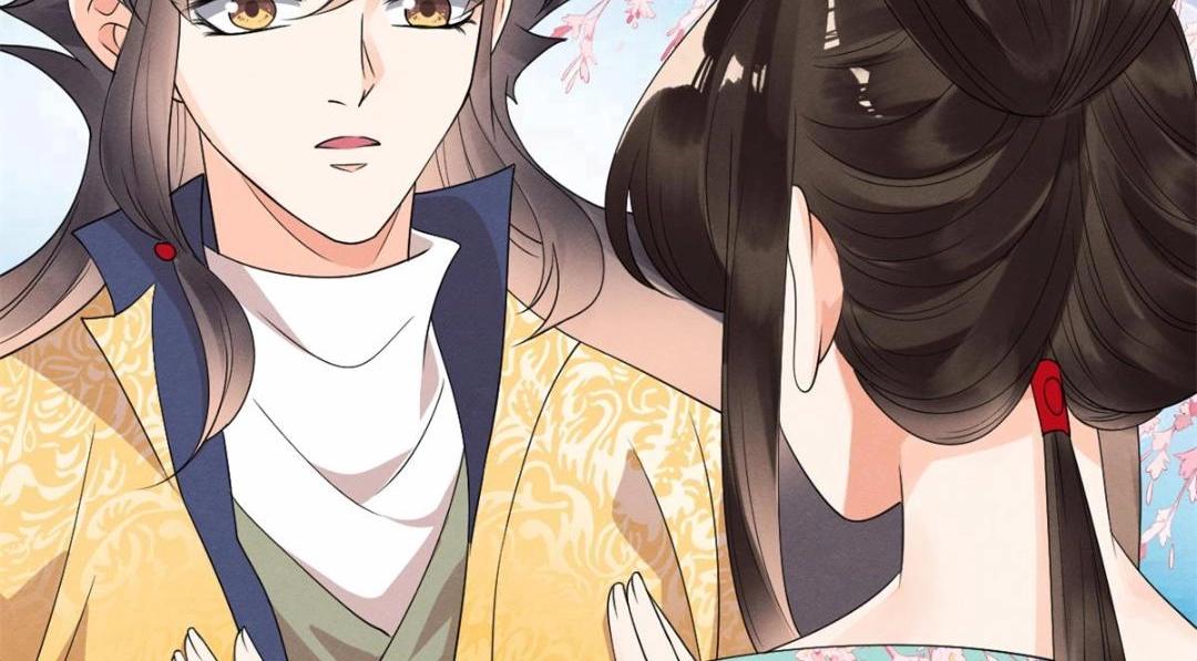 第56话 少年的心动54