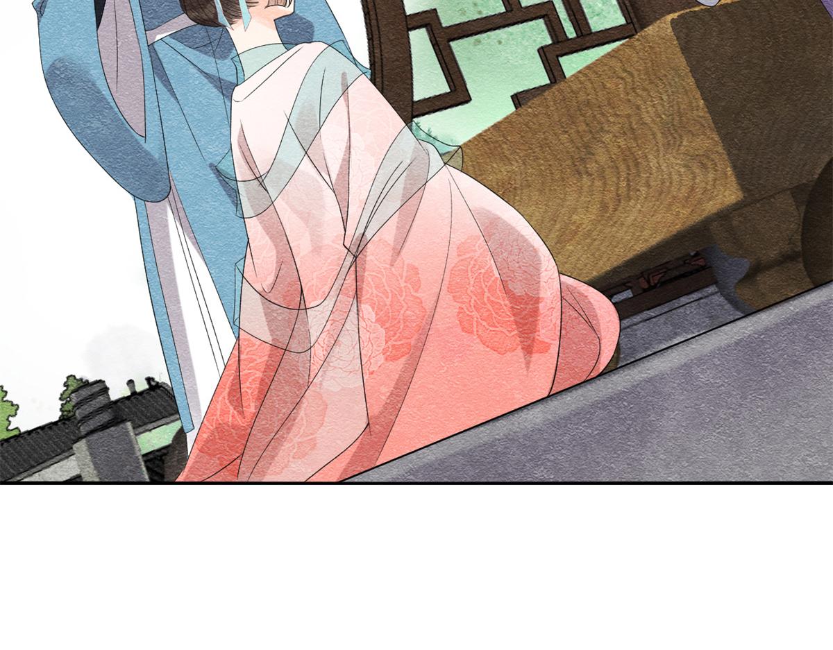 第6话 棋逢对手91