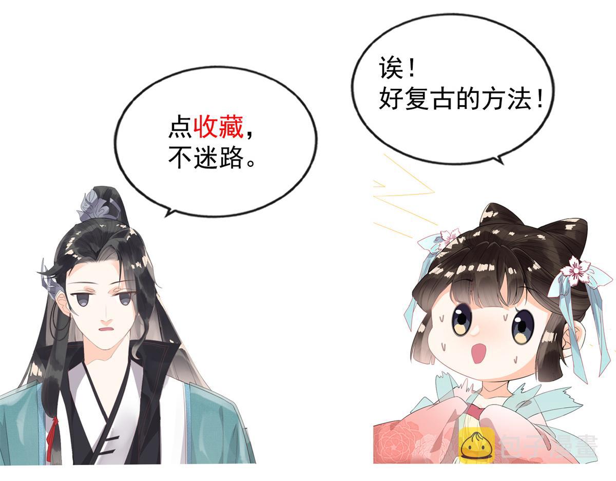 人物档案25