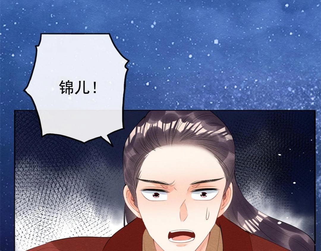 第80话 终于要来了67