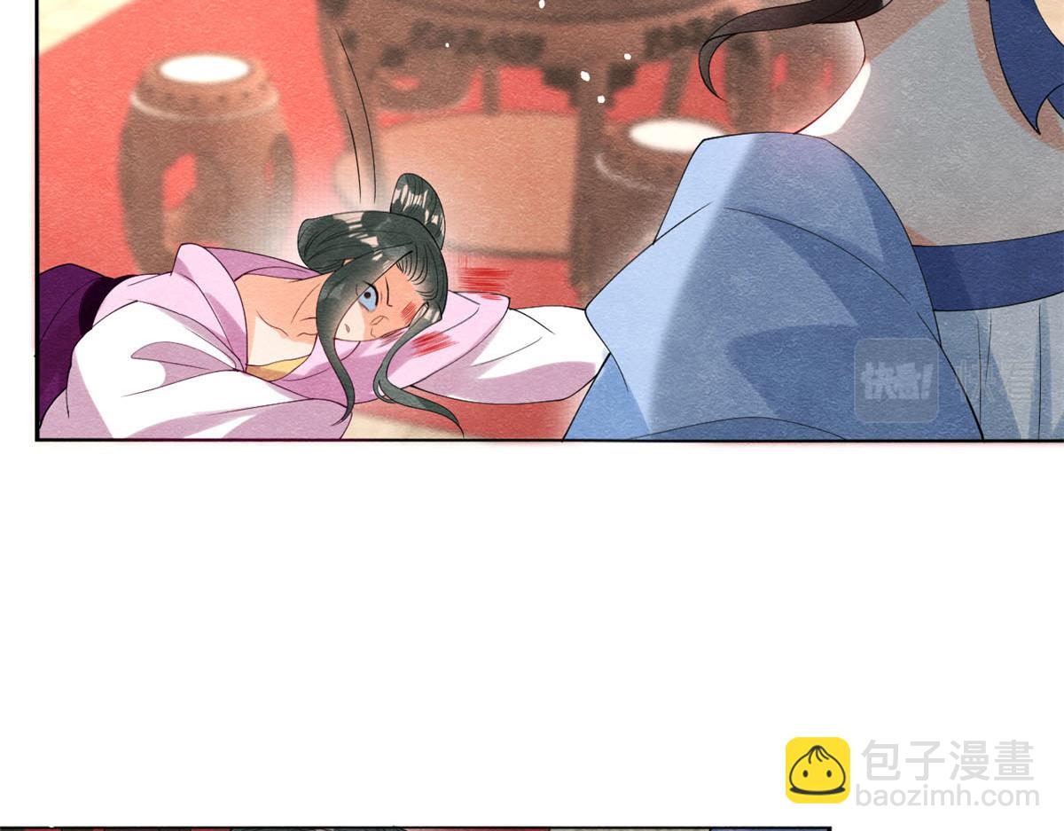 第73话审判的时刻42