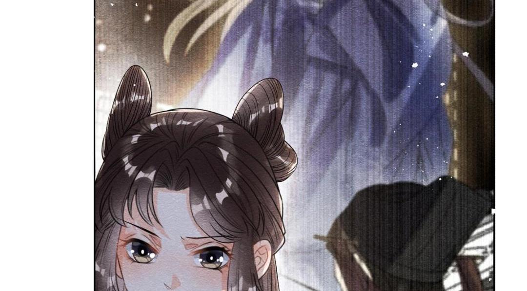 第43话 萧衡哭了？66