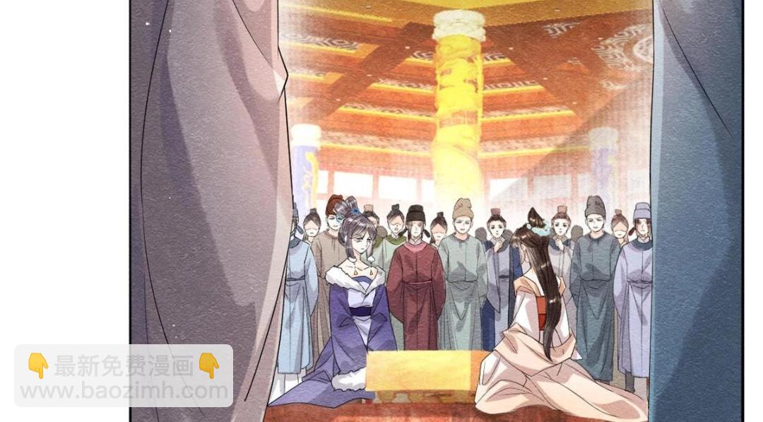 第40话 置之死地而后6