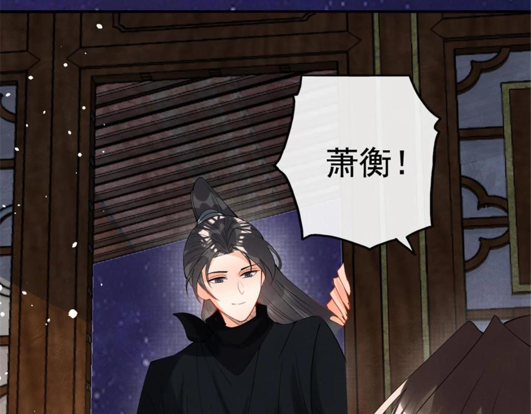 第78话看来，要变天了69