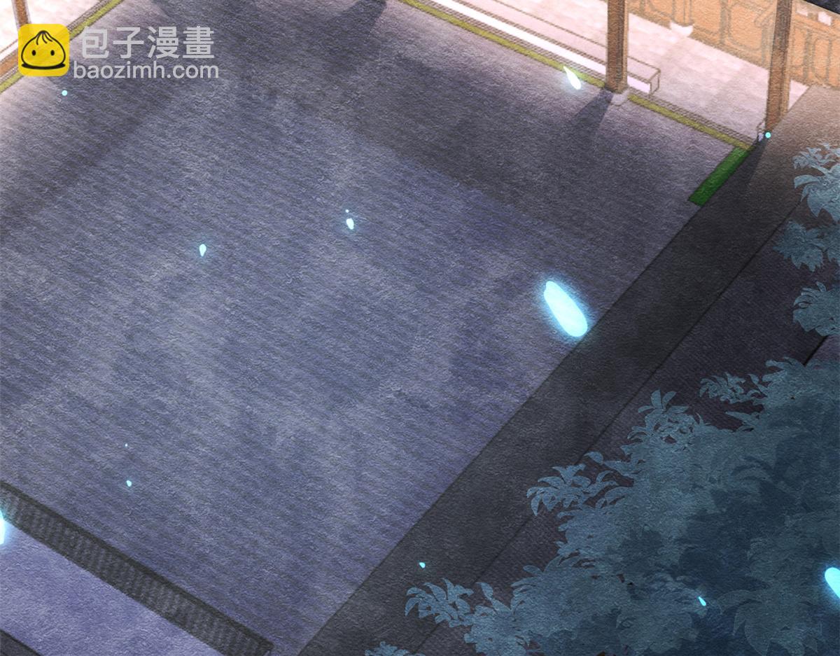 第4话 眼瞎也不会看上你72