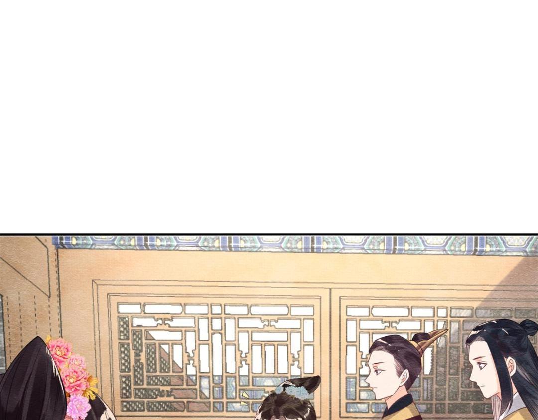 第27话 交给姐姐来解决47