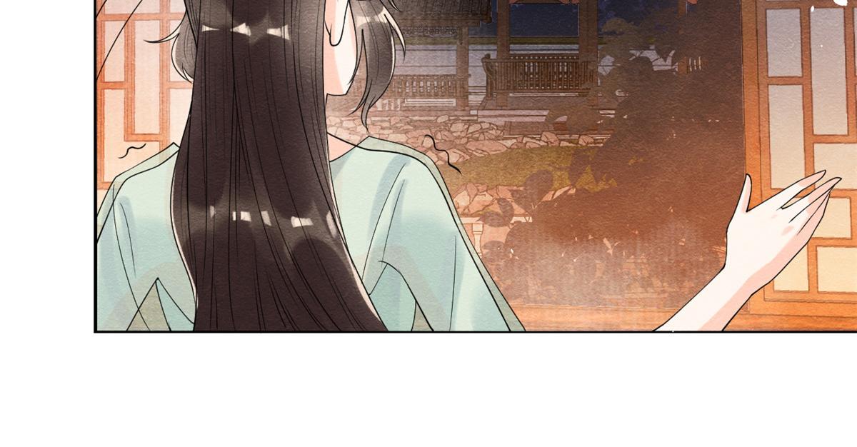 第14话 虐妻一时爽6
