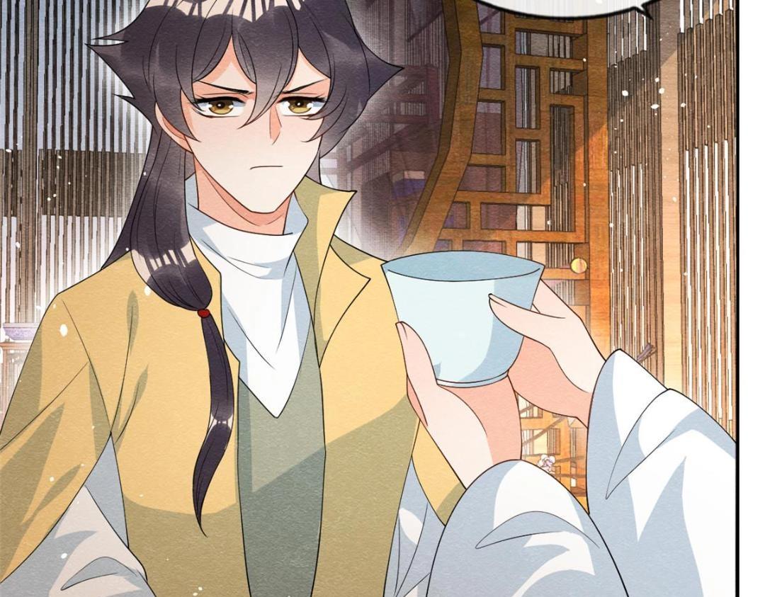 第70话 我喜欢一个人自然是光明磊落81