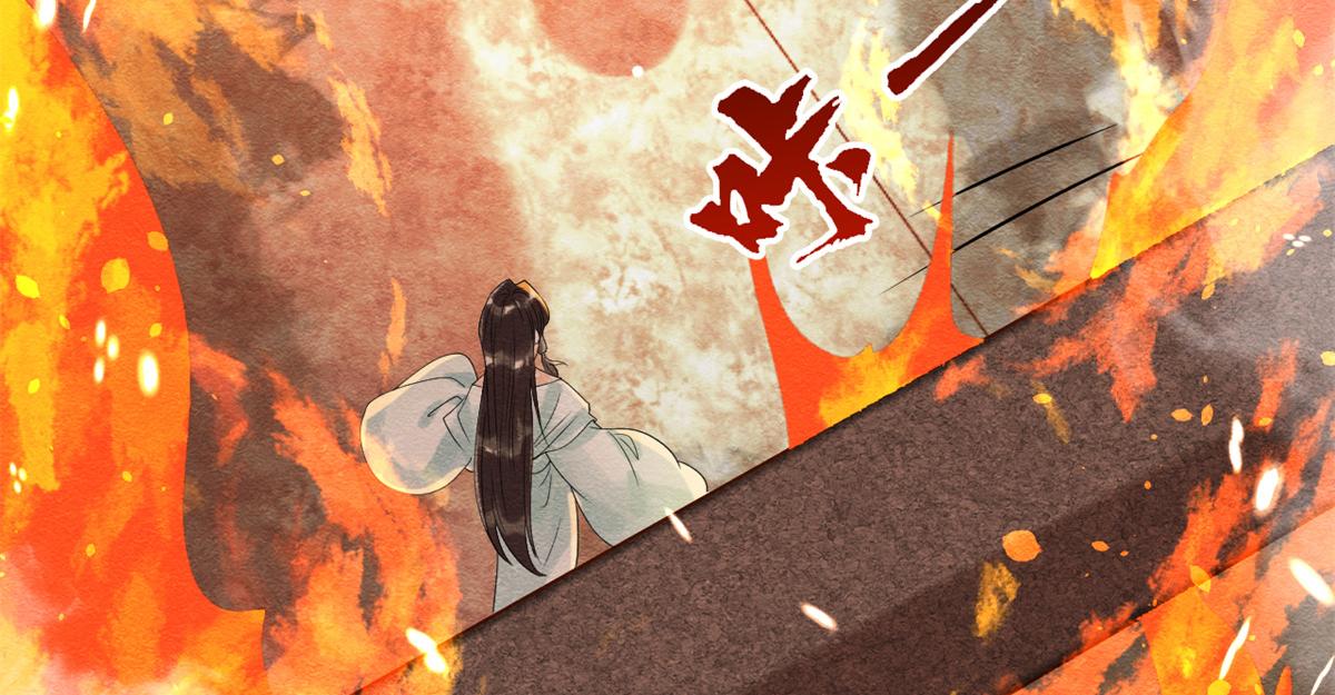 第18话 令人心动的身体79