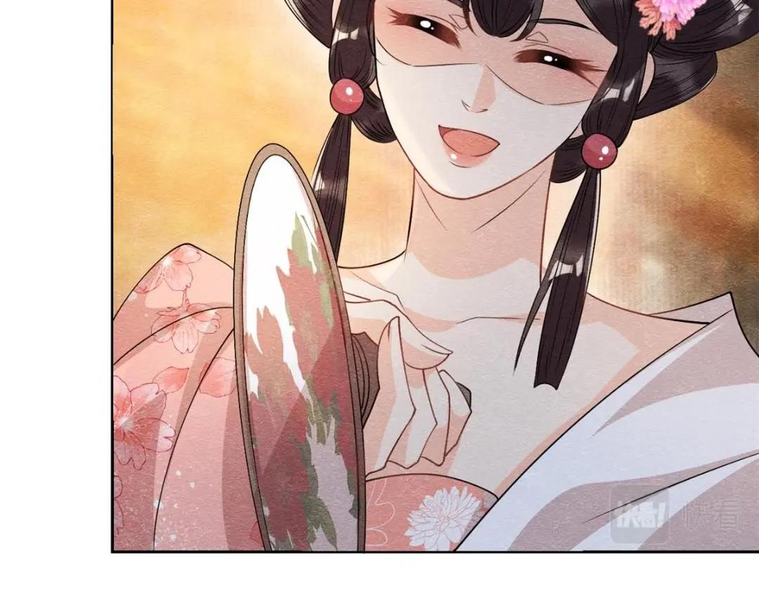 第25话 萧衡的秘密63