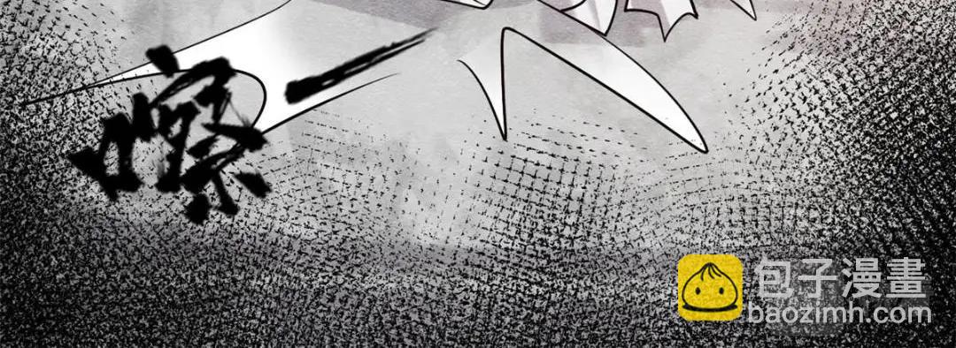 第25话 萧衡的秘密16