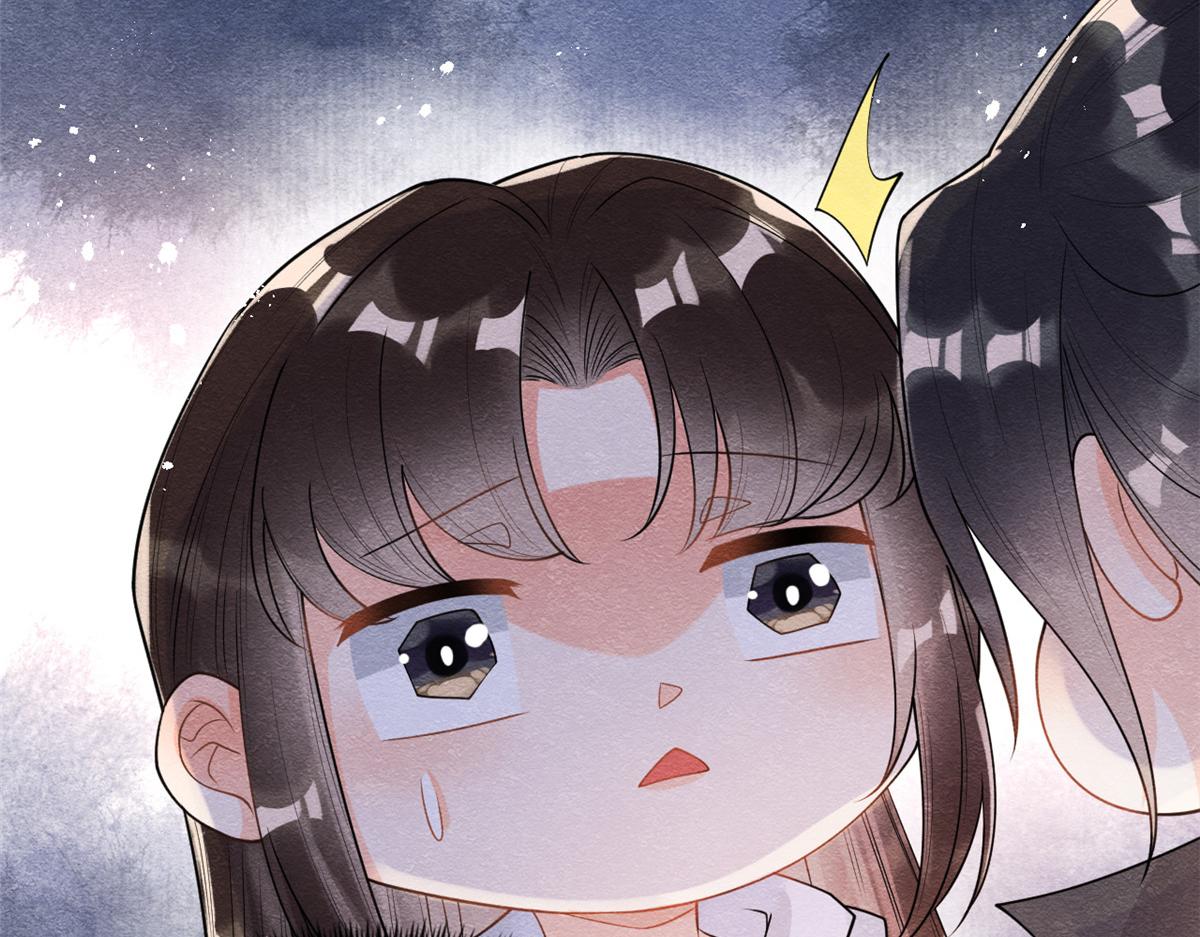第36话 护你周全9
