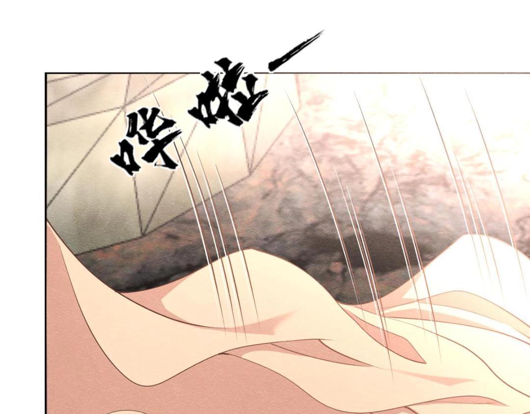 第41话 为民者自然要是死护国27