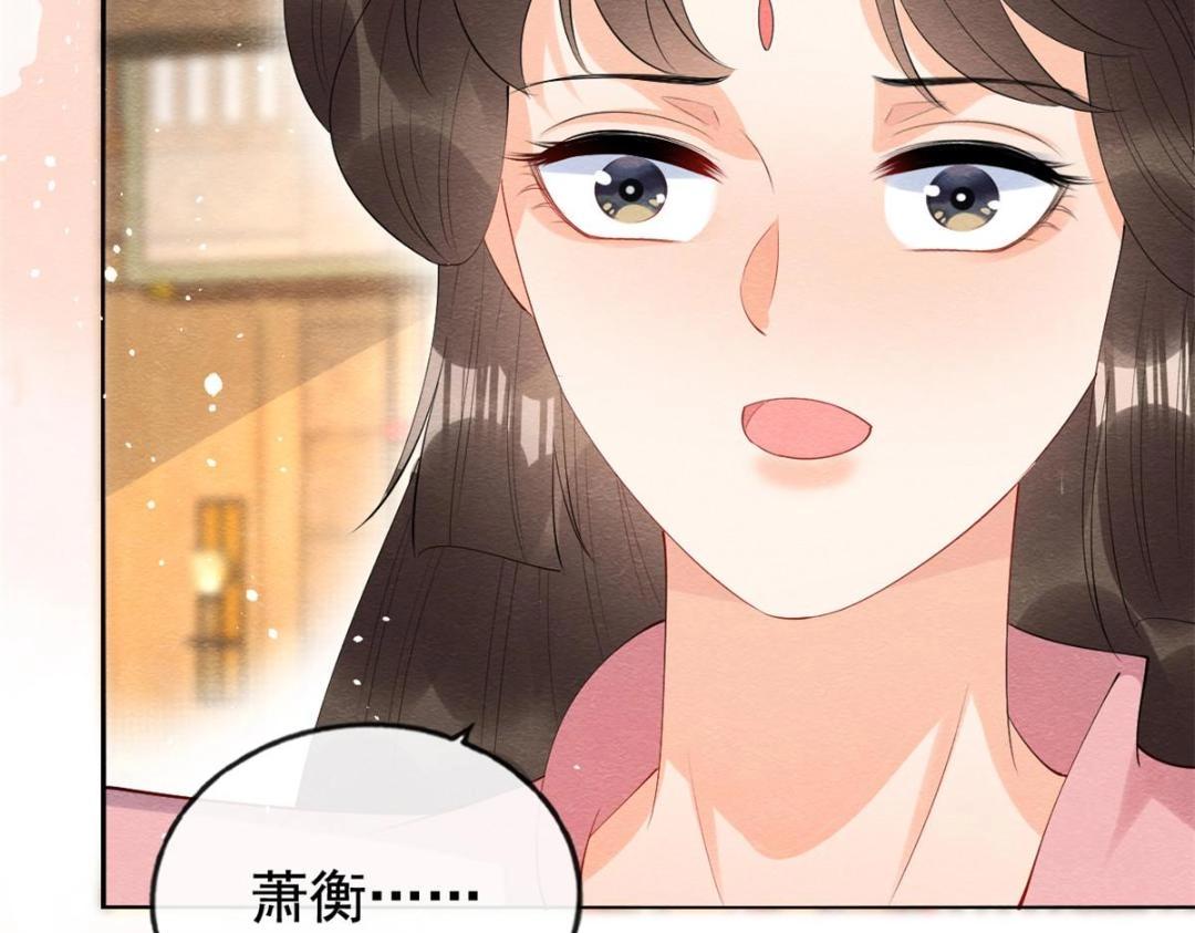 第85话 山高水长，生死相依36