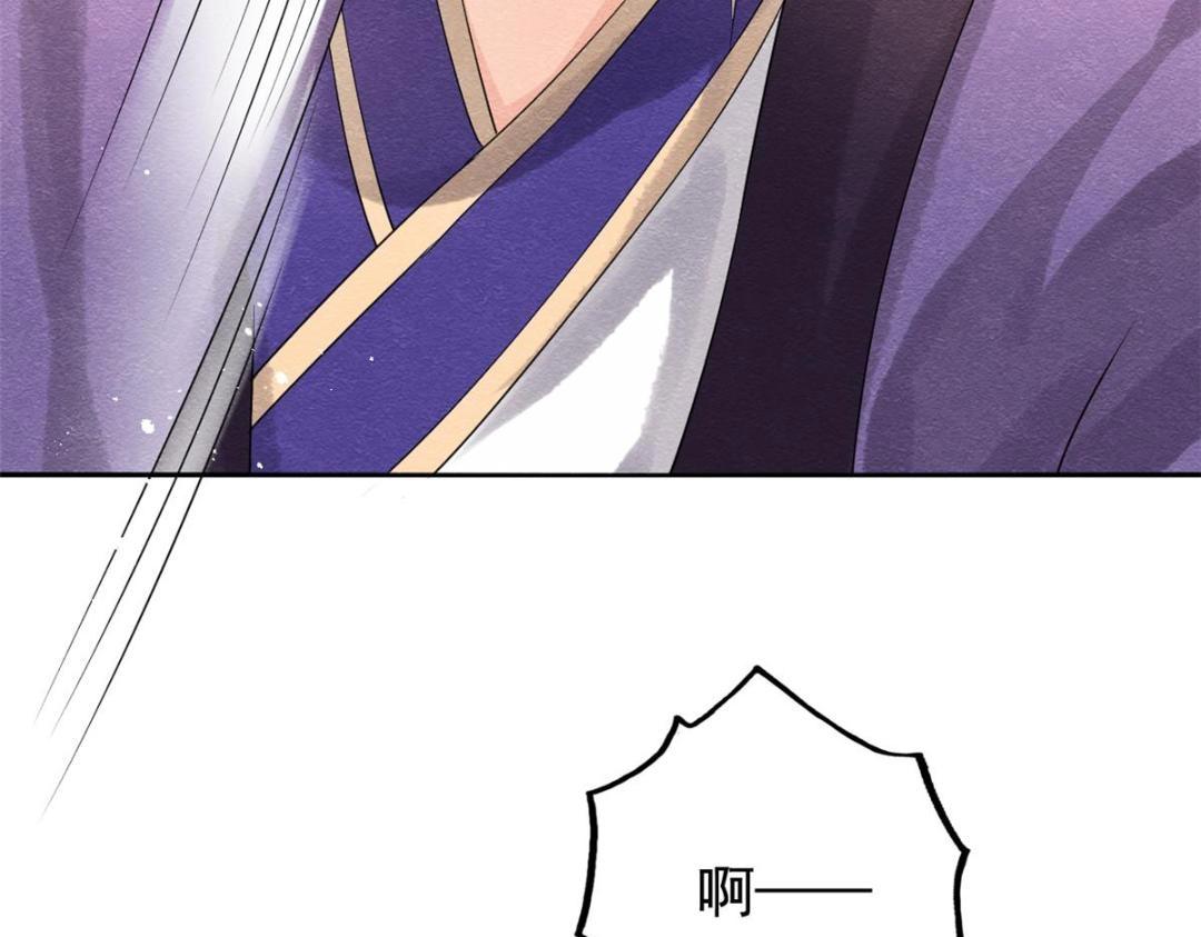 第61话 我真的重生了？23