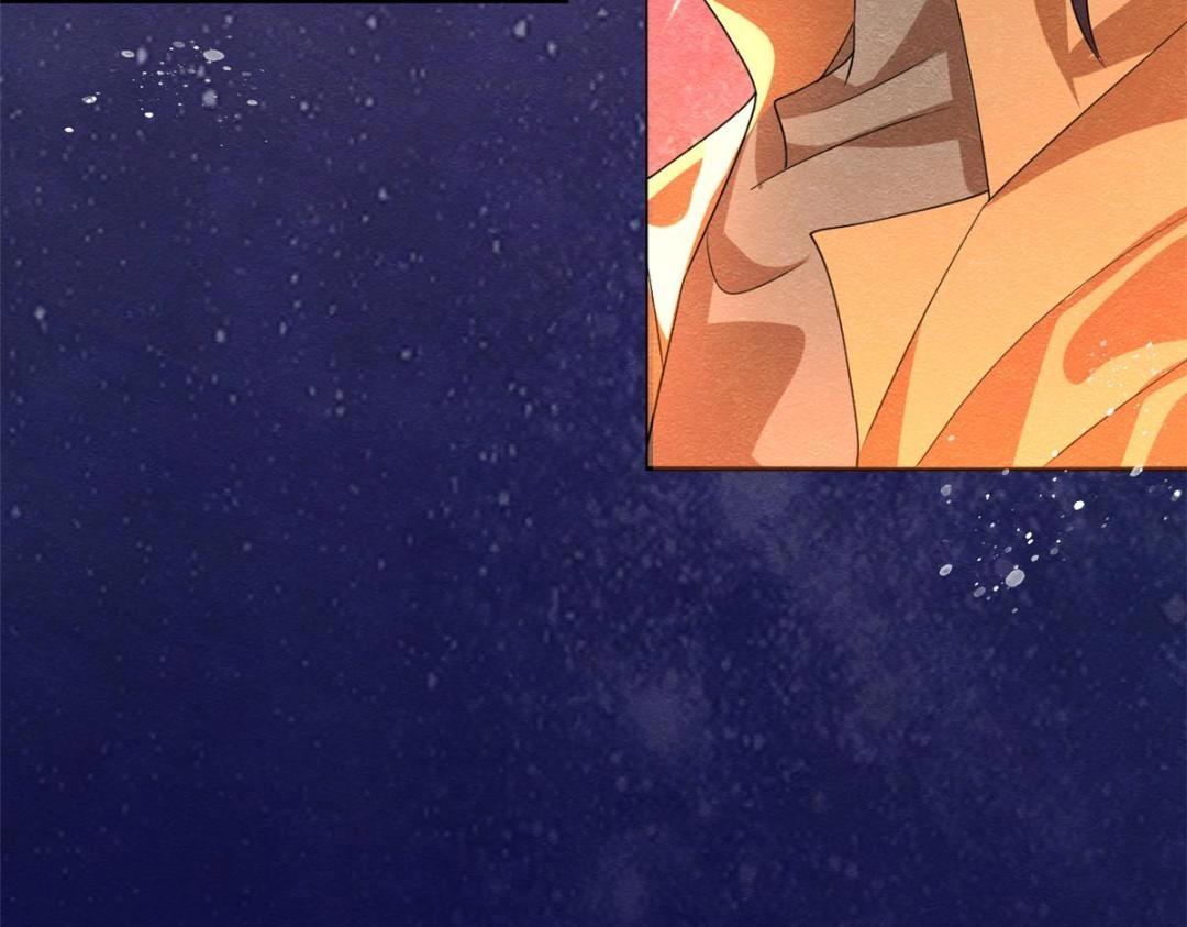 第66话 被人诬陷？87