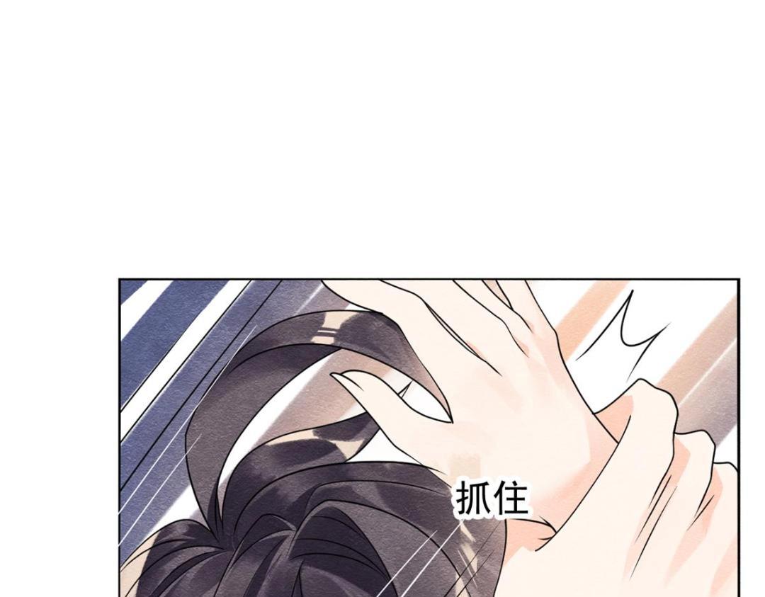 第56话 少年的心动7