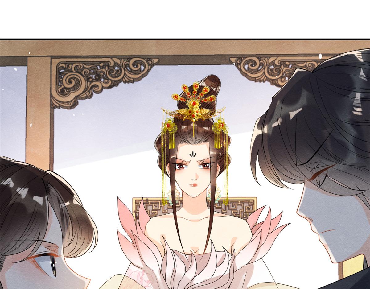 第14话 虐妻一时爽25