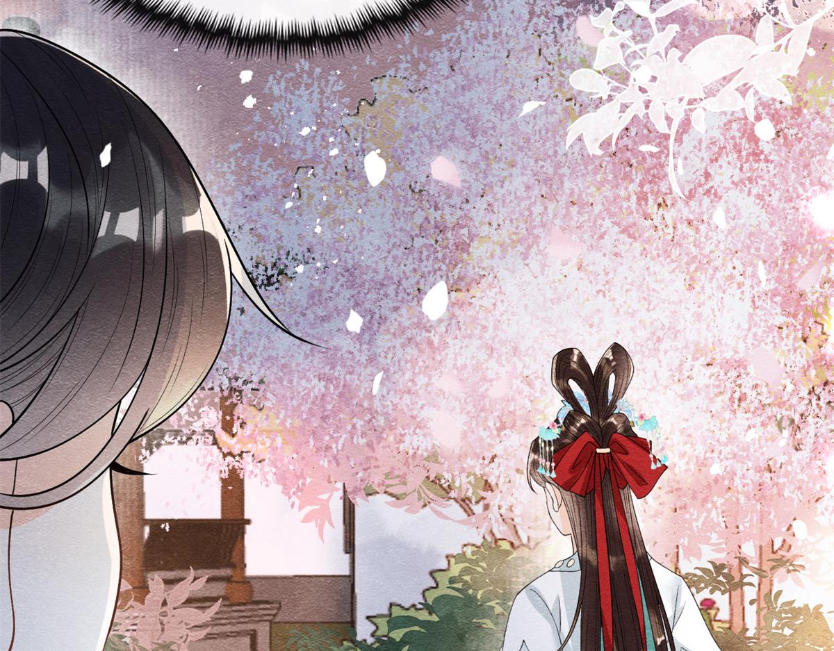 第30话 对别人比对我温柔？15
