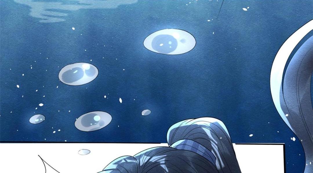 第67话 她是我的妻子70