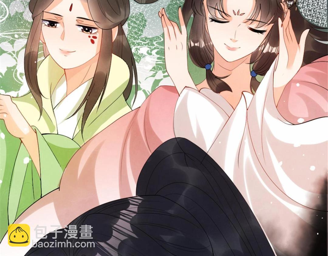 第77话中毒真相54