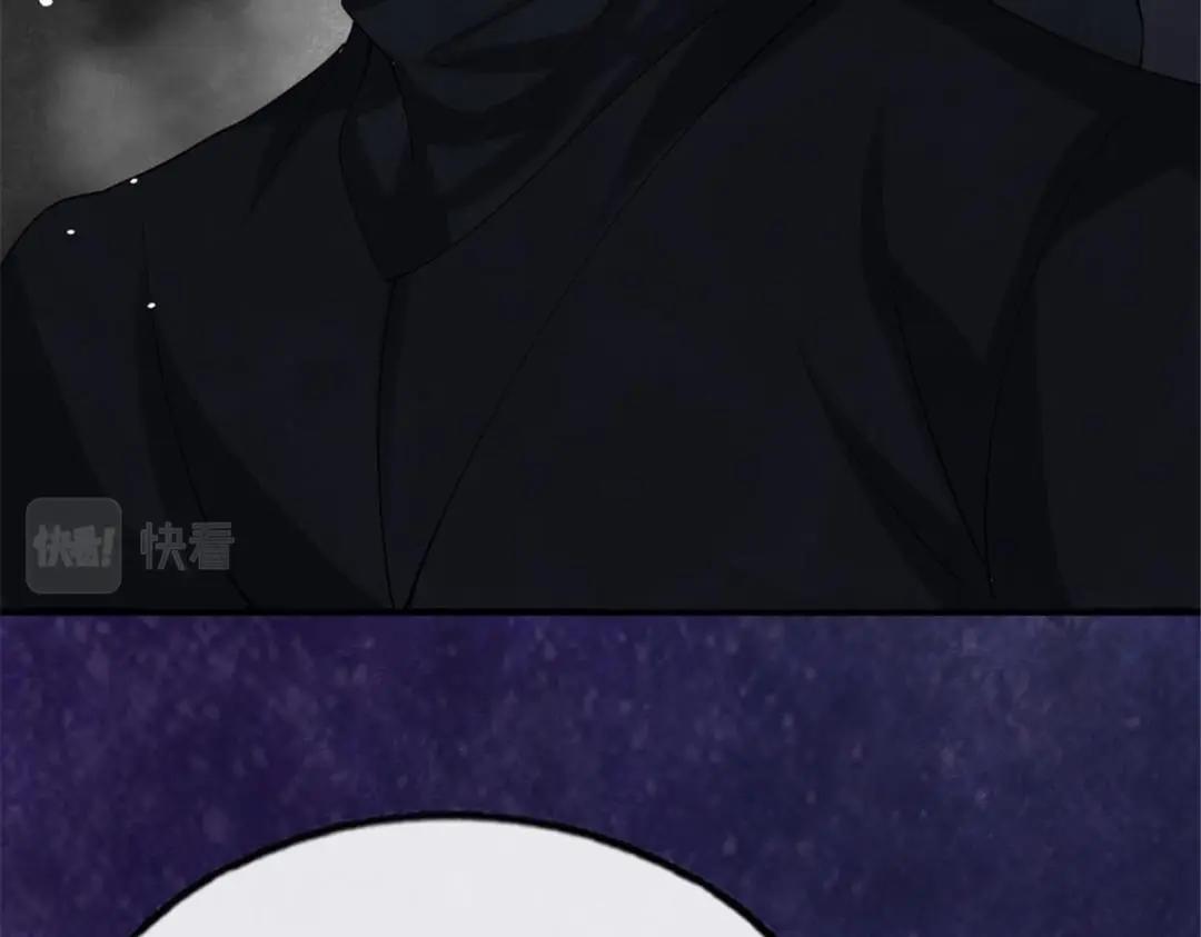 第77话中毒真相56
