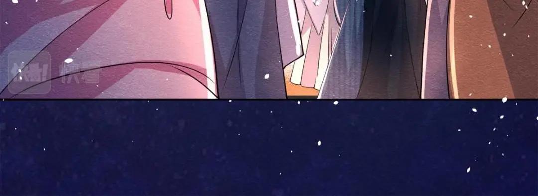 第67话 她是我的妻子40