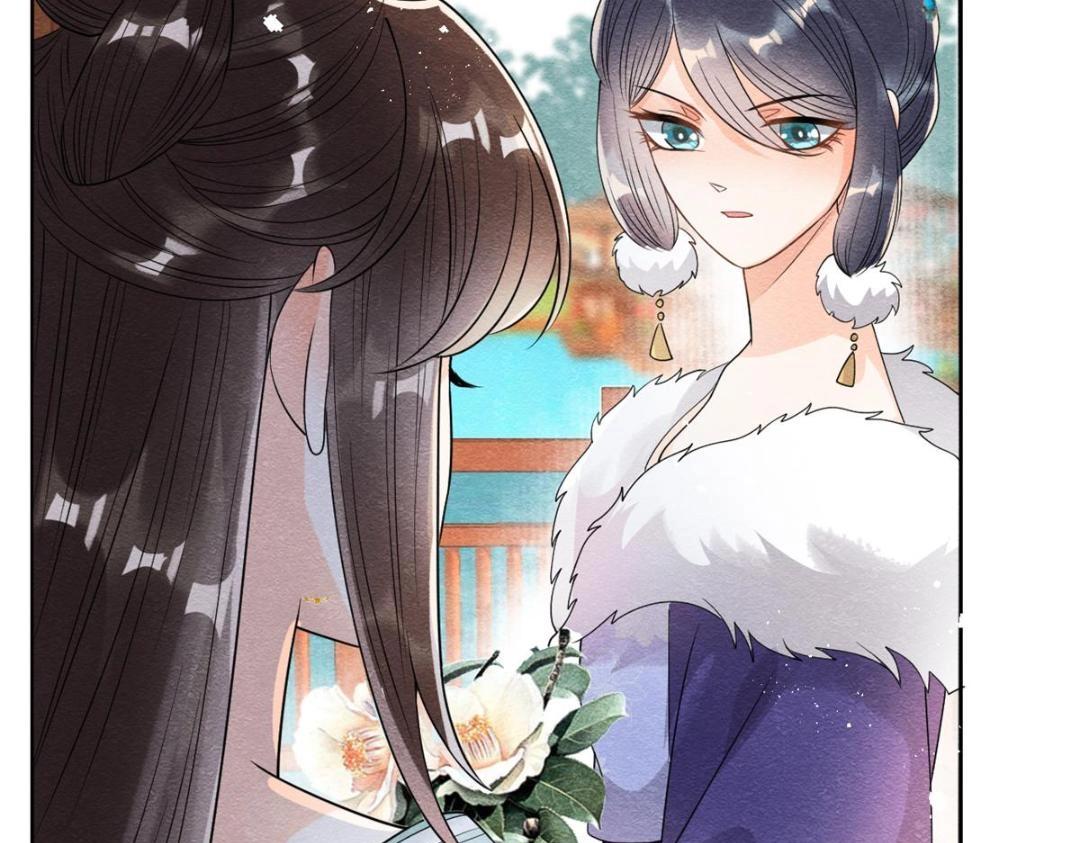 第43话 萧衡哭了？83