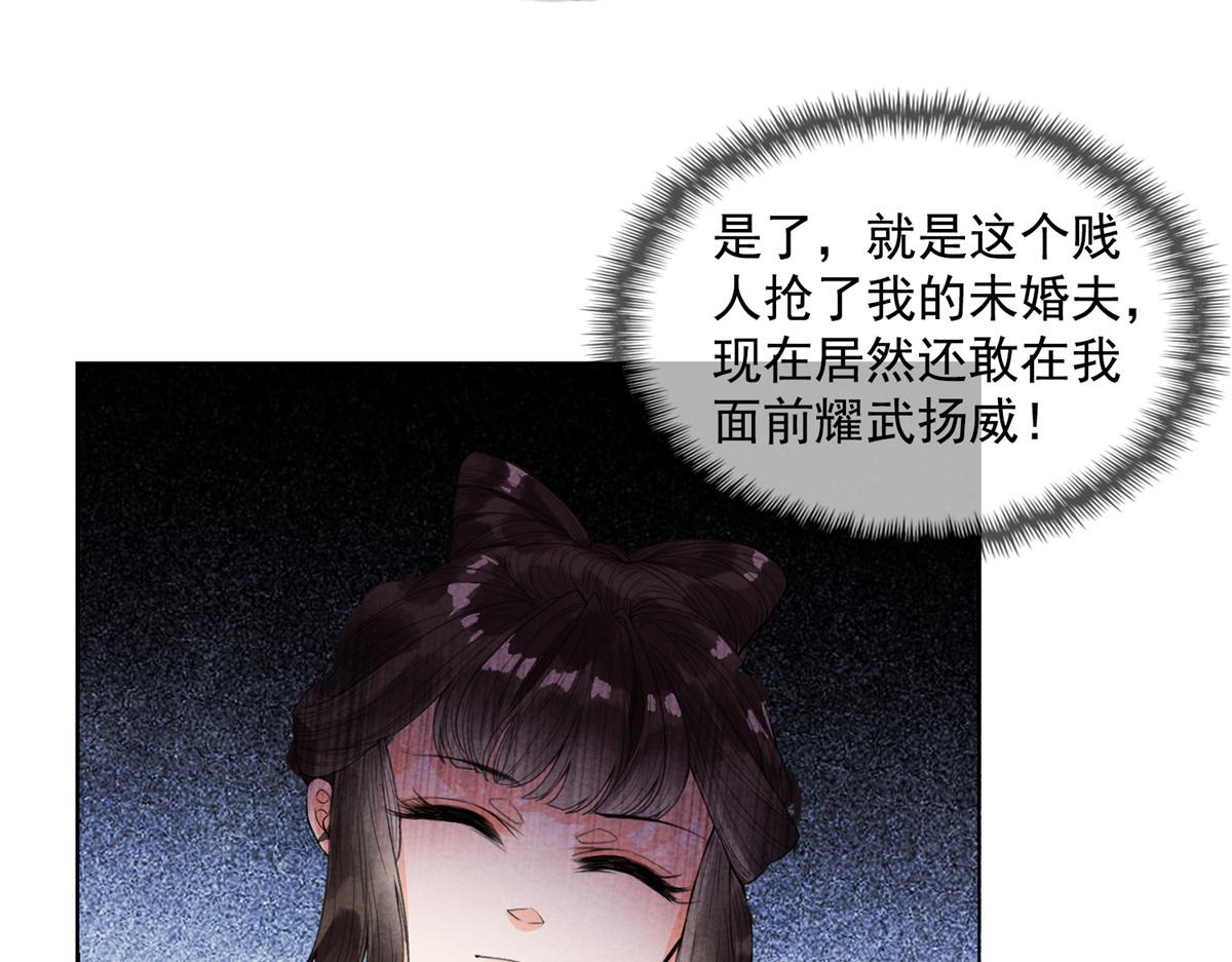 预告22