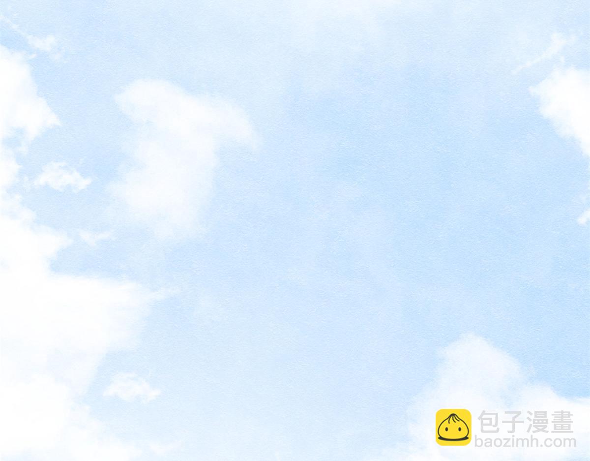 第11话 我怀了萧衡的崽？！40