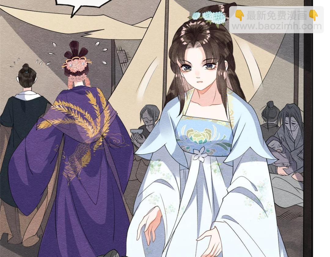 第31话 我才不会生气气【才怪】45