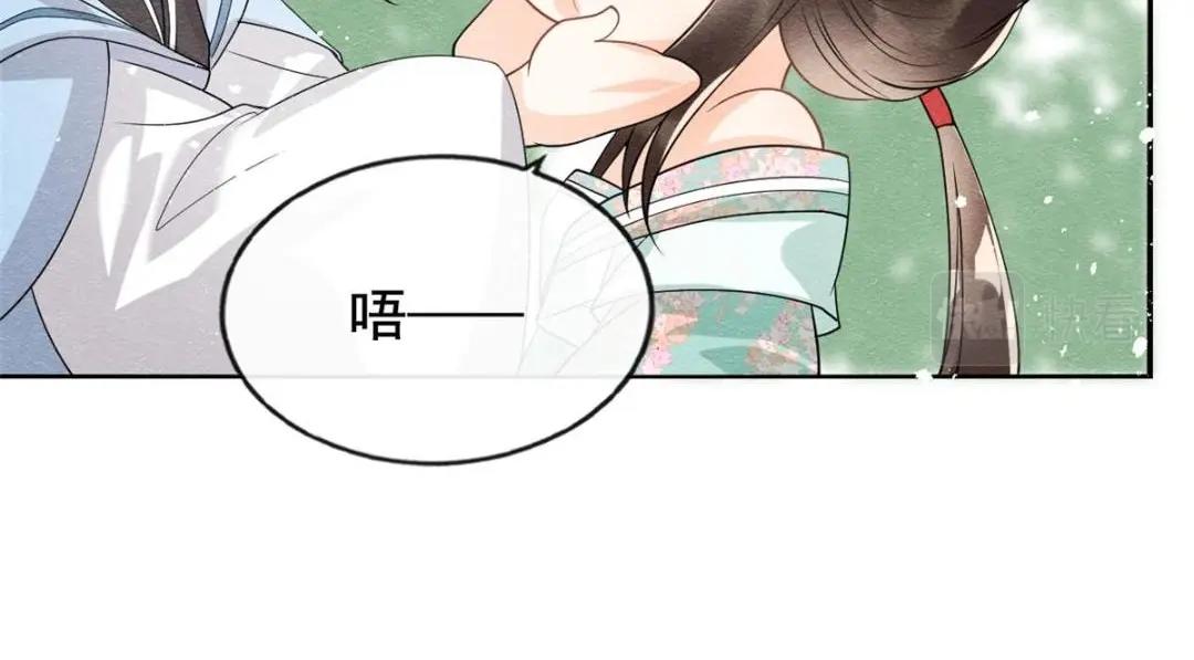 第64话 我要她一生幸福无人敢欺72