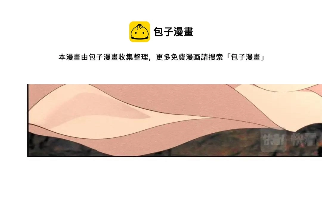 第41话 为民者自然要是死护国28