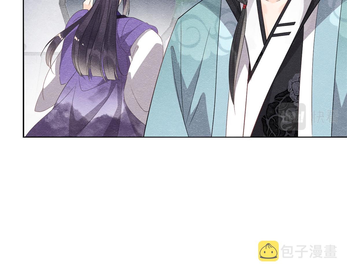 第7话 我偷东西？！77