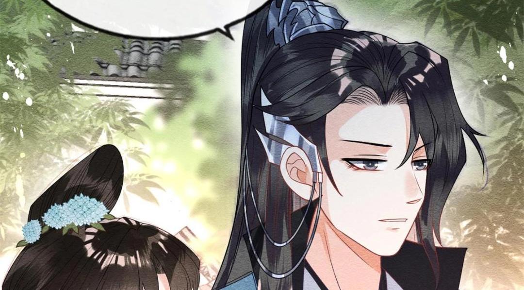 第38话 萧衡娶亲了38