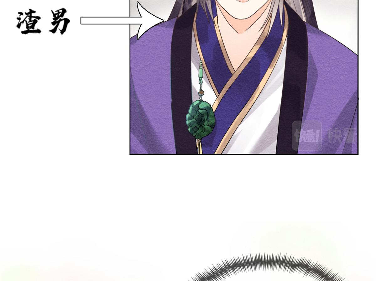 预告50