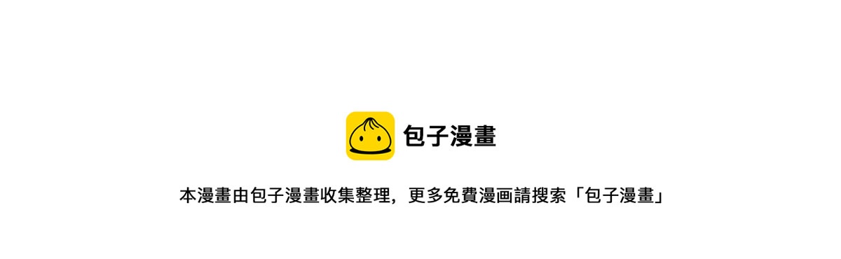 人物档案26