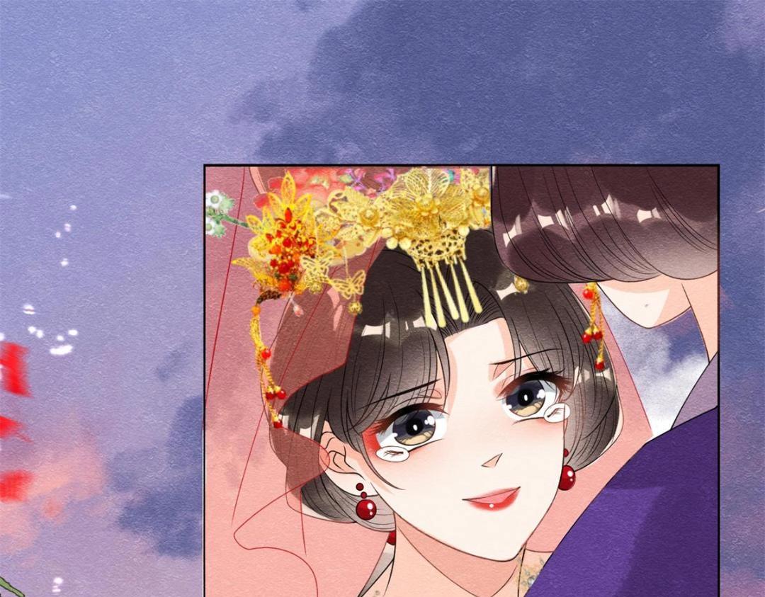第46话 大婚65