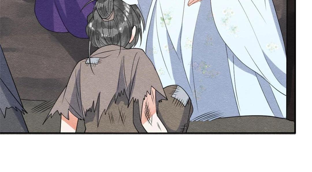 第31话 我才不会生气气【才怪】46