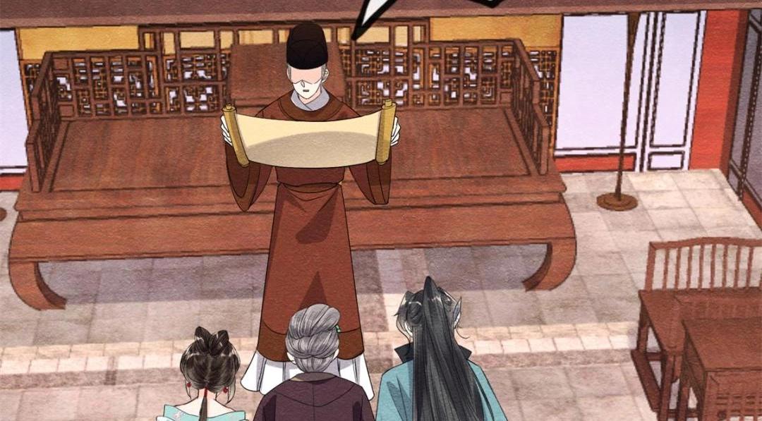 第53话 妹妹以身换得了情报6