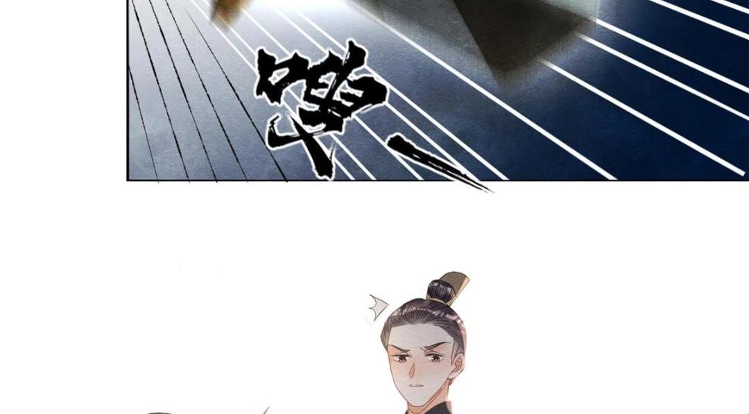 第69话 真相78