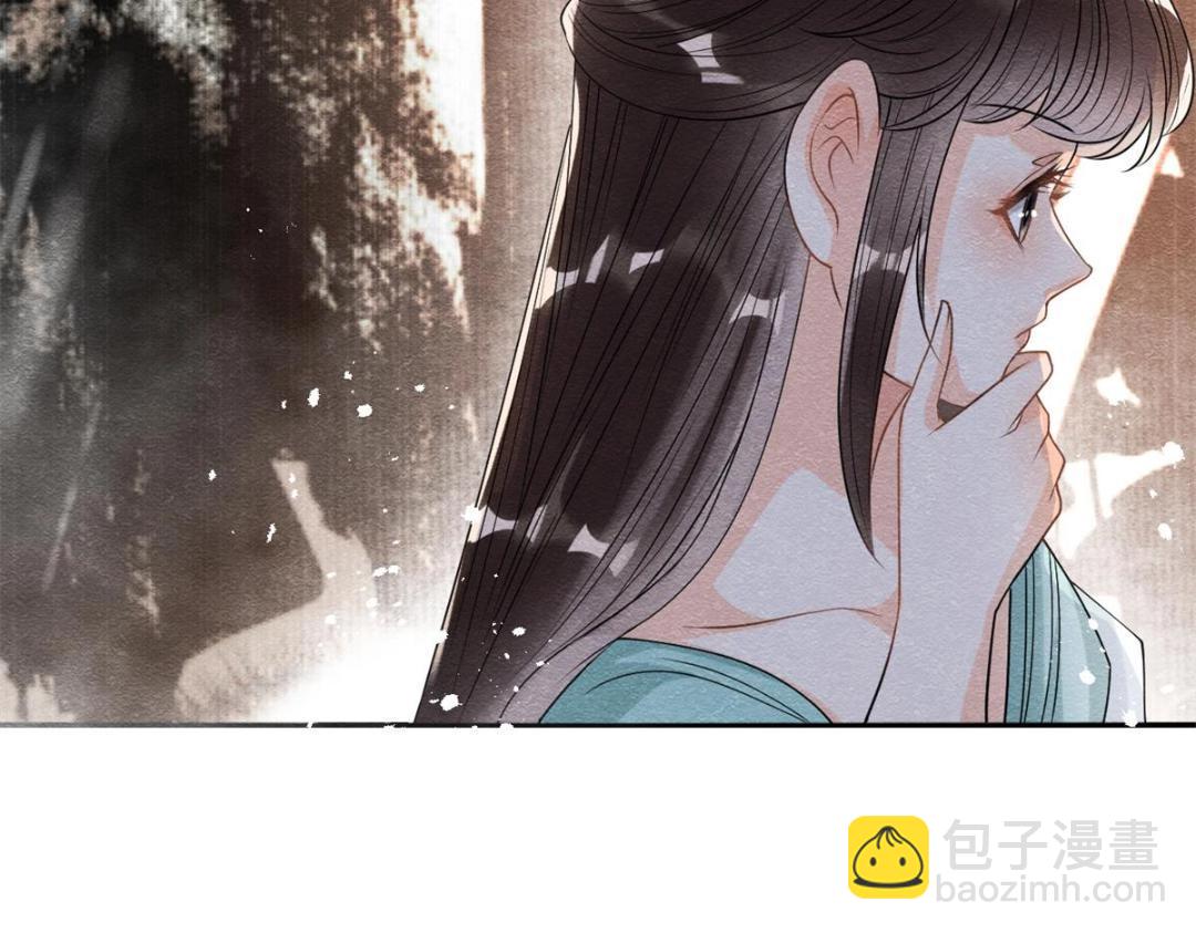 第43话 萧衡哭了？63