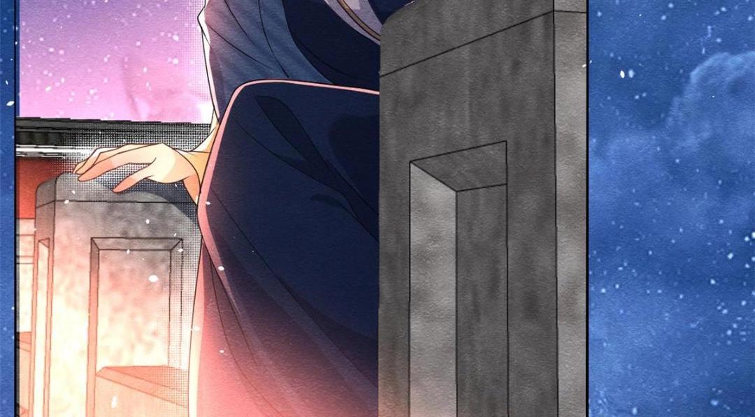 第67话 她是我的妻子66