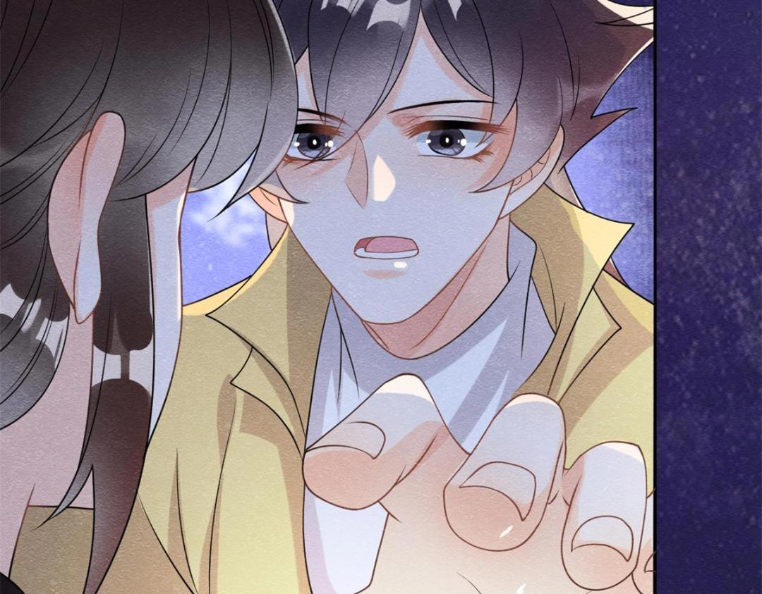 第57话 什么？裴道珠私奔了？71