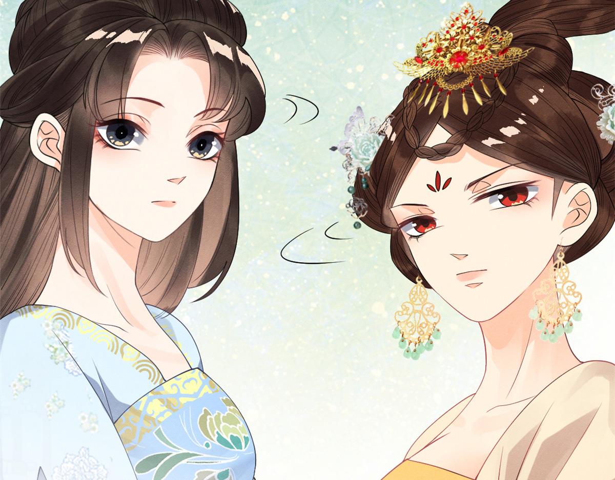第13话 花神前夕的书信54