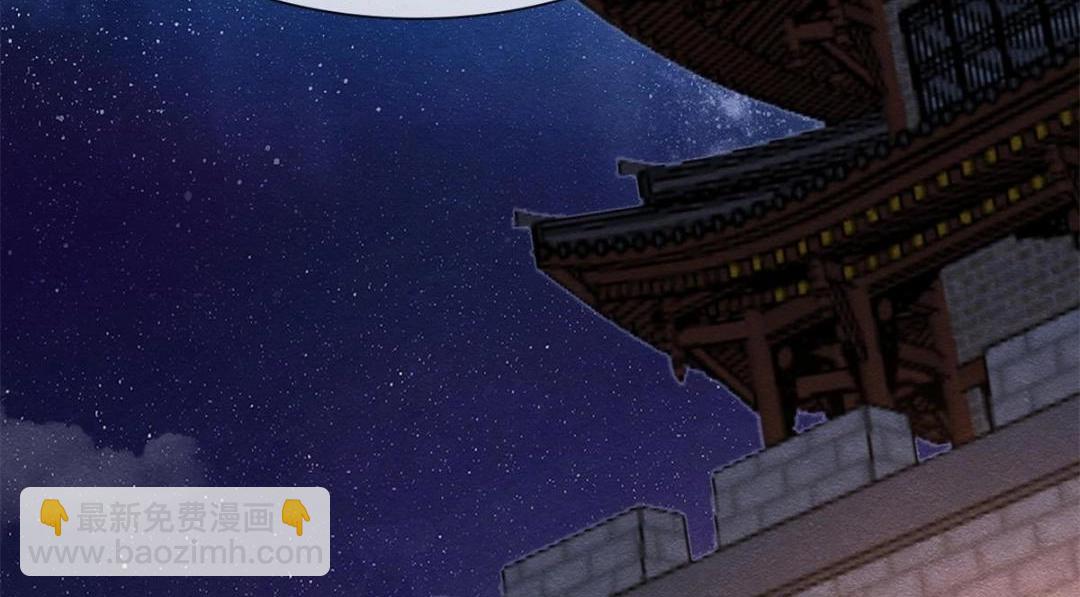 第53话 妹妹以身换得了情报78